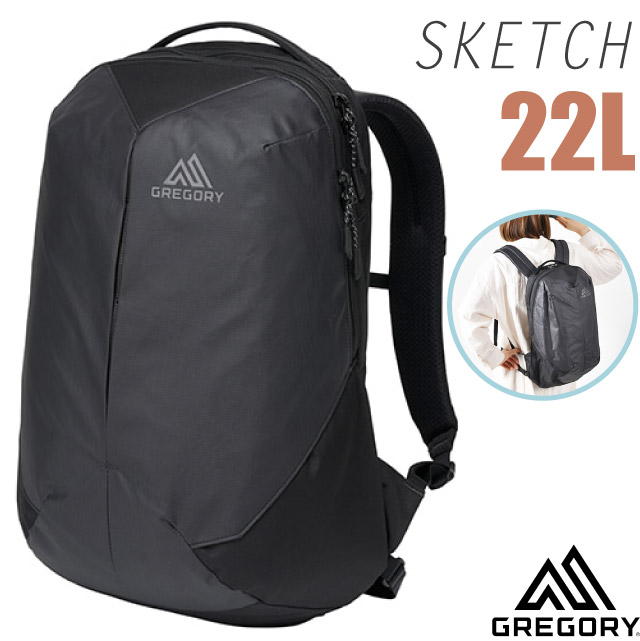 【美國 GREGORY】Sketch 22L 減震透氣耐磨多功能電腦後背包/142631 曜石黑✿30E010